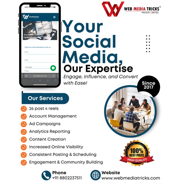 Community building ads