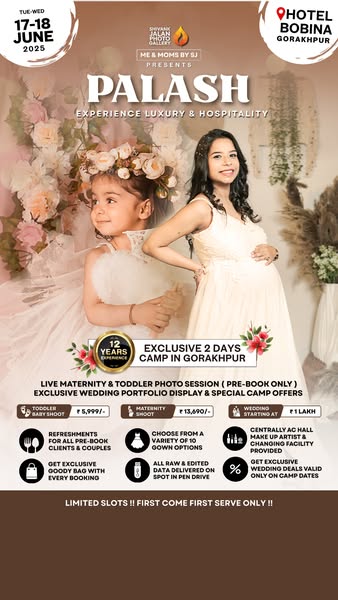 Exclusive booking