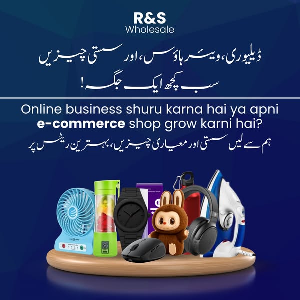 Shop for dropshipping products