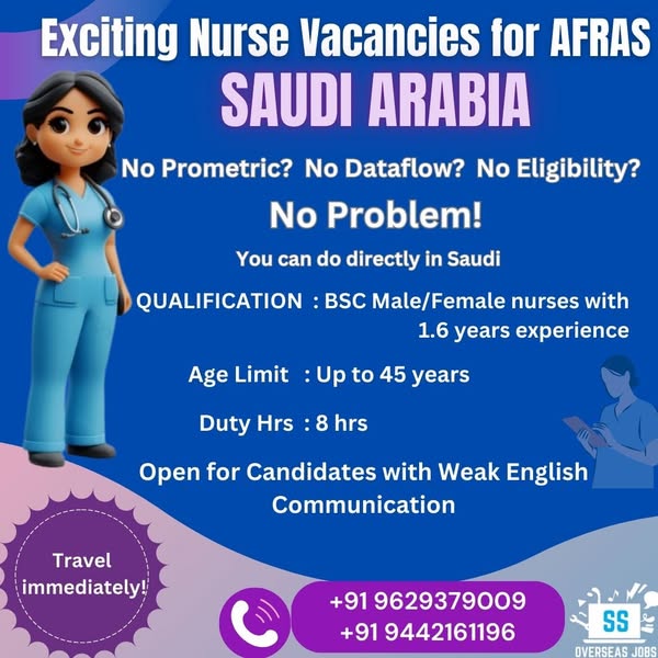 Exciting Saudi