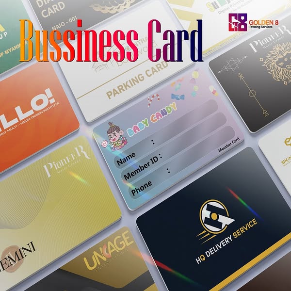 Shop Services