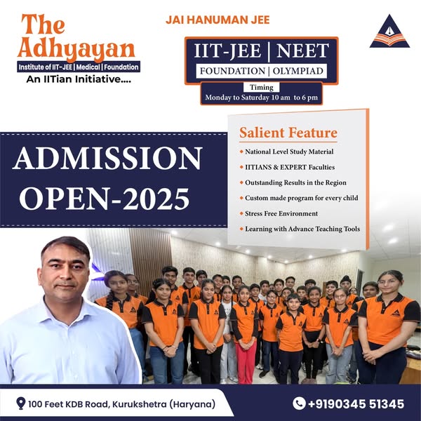 Outstanding program