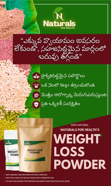 Effortless health