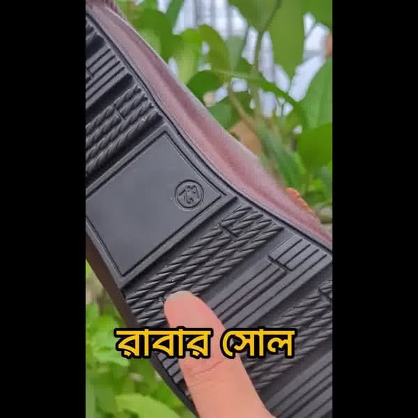 Shop for Data Privacy