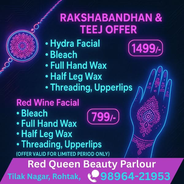 Exclusive Offer