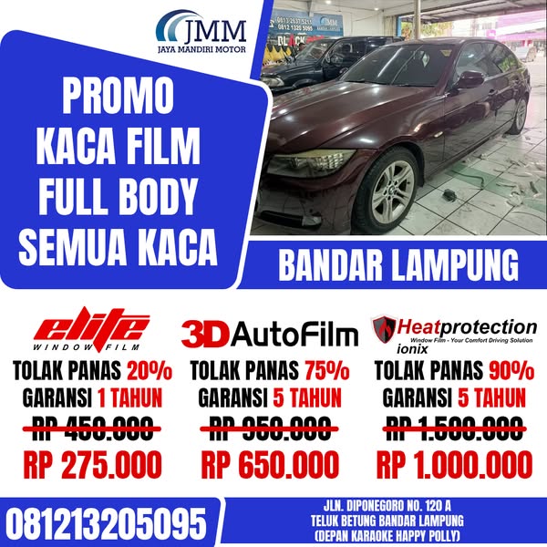 UV Protection Film