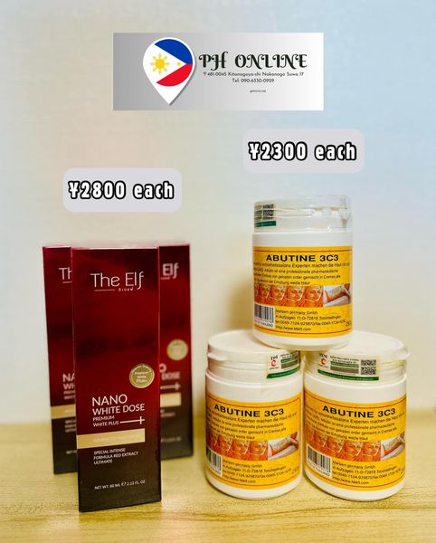 Tomato Extract