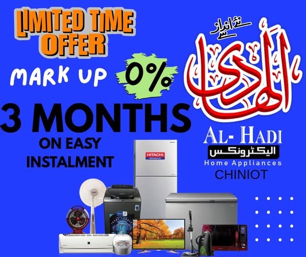 Kitchenware and appliances