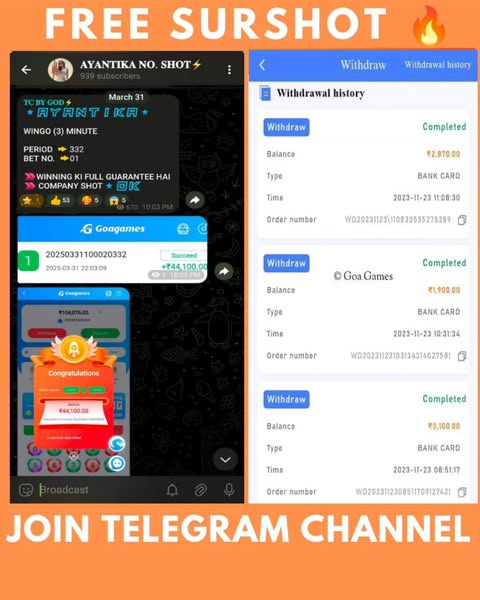 Engaging advertisement