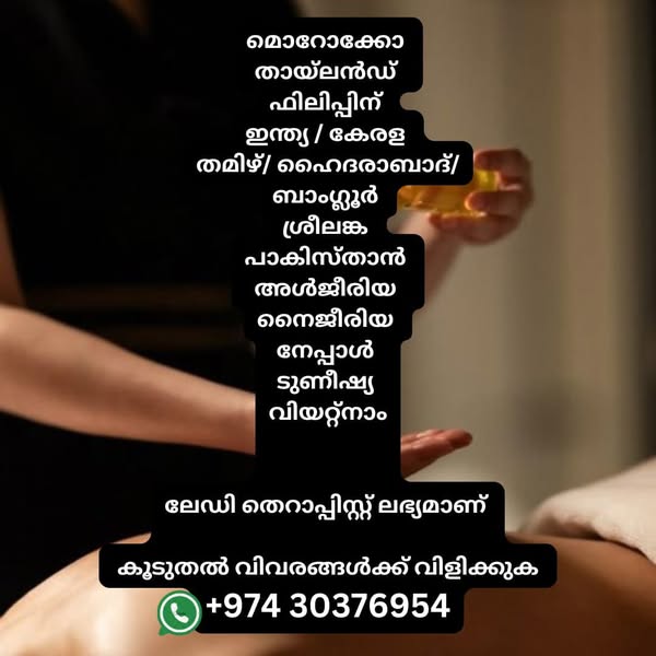 Ultimate service