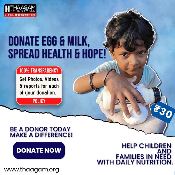 Transparent donor