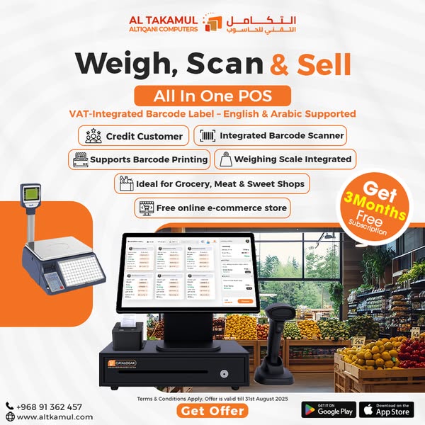 Shop for Subscription Billing