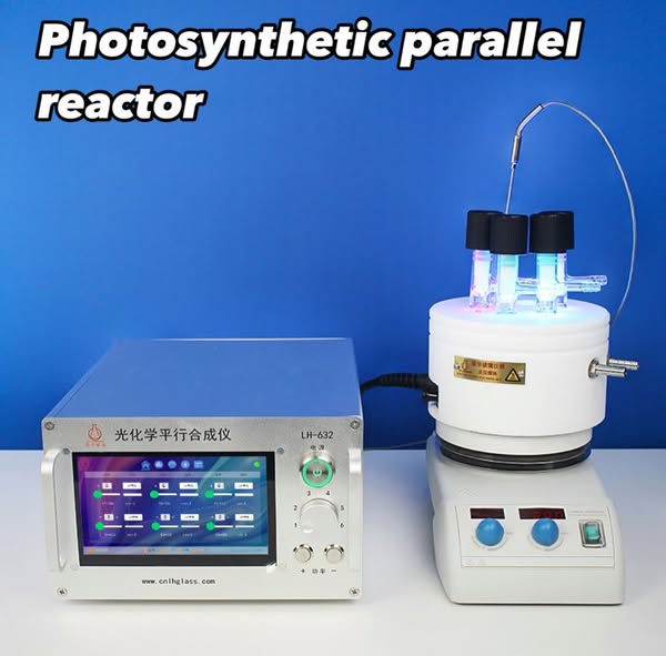 Compact parallel