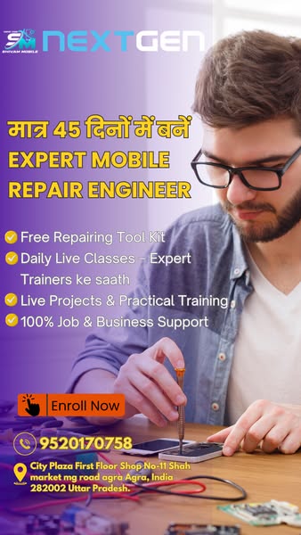 Shop for IT support