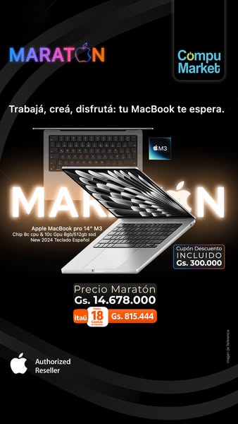 SSD
