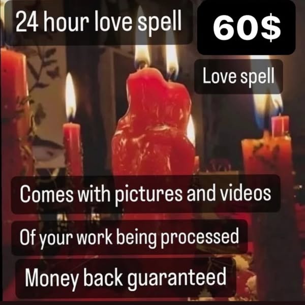 Unique however
