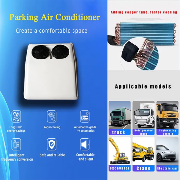 Automotive accessories