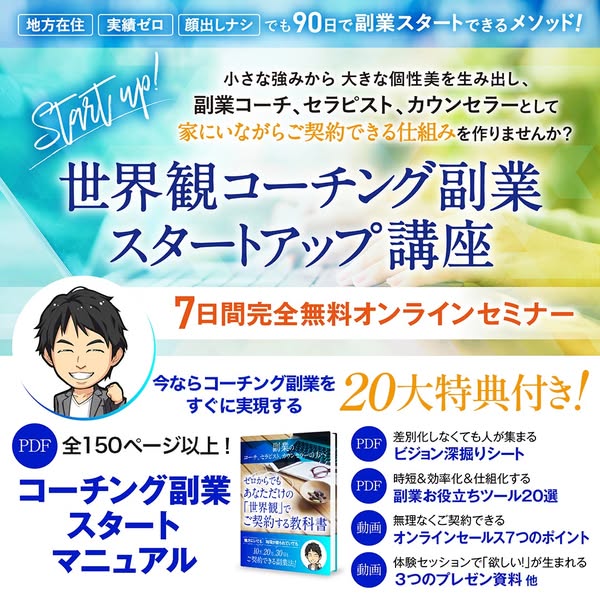 3ue.com