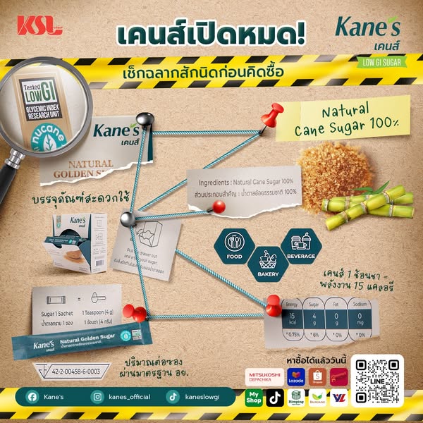 Shop for gourmet food