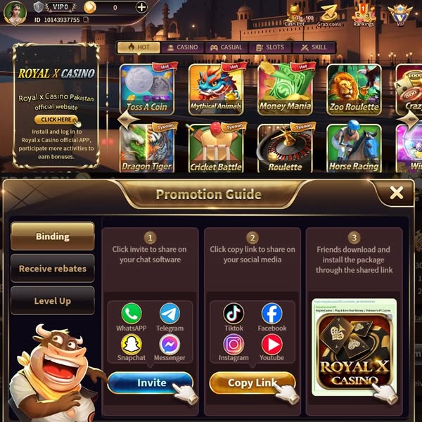 Spectacular guide