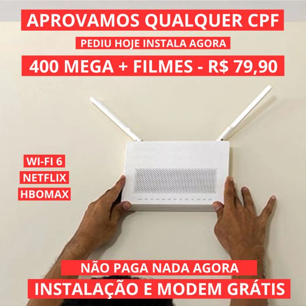 Modem