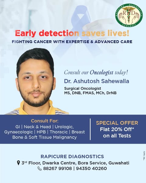 Simple diagnostic