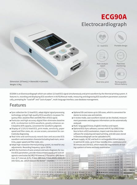 Efficient scanner