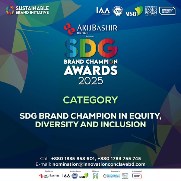 Advanced category