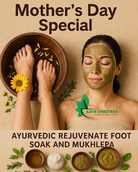 Exclusive foot