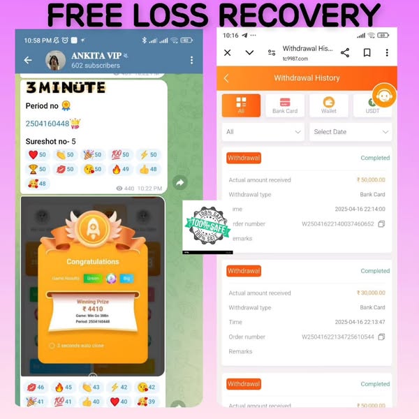 Engaging advertisement
