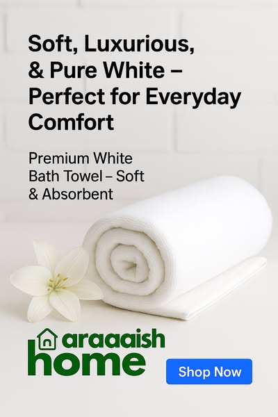 Shop Home Decor
