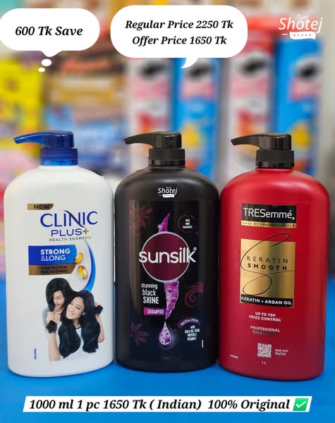 Premium oily