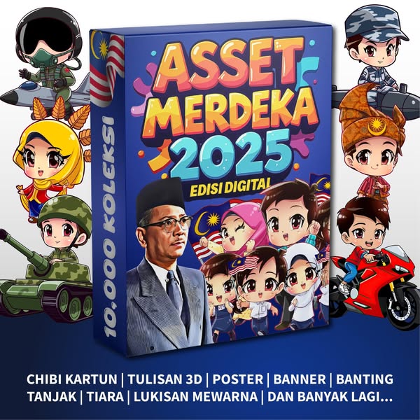 Premium poster