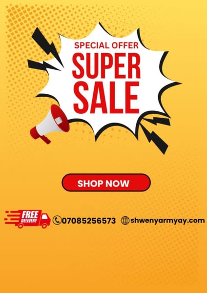 Shop by budget