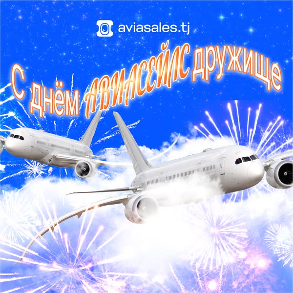 aviasales.ru