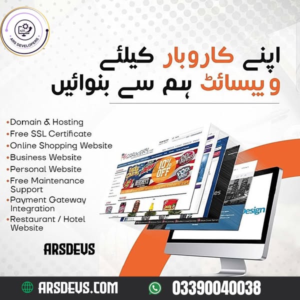 Stunning online