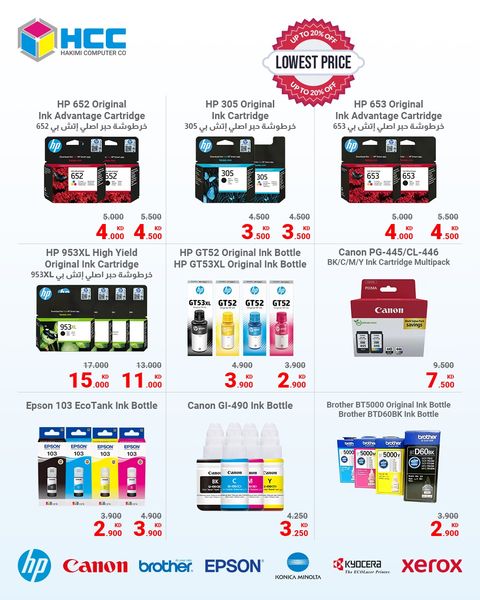 Ink Cartridges