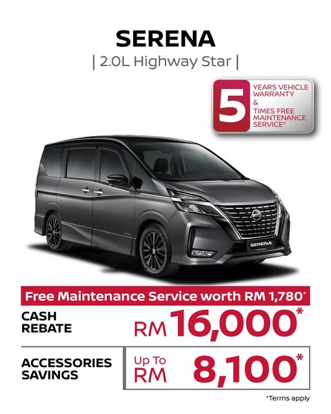 Exterior Accessories
