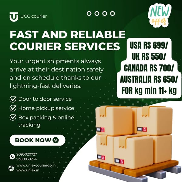 Reliable offer