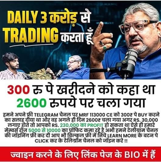 Innovative enthusiast