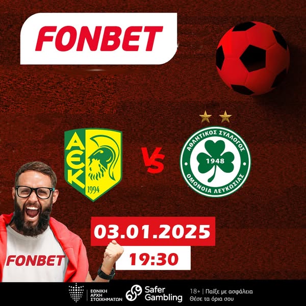 fon.bet