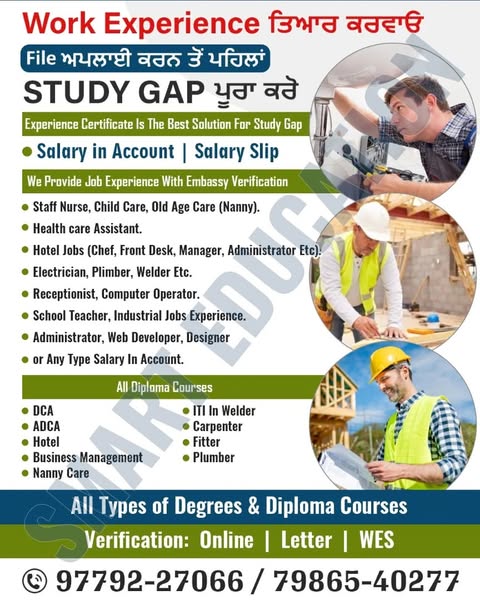 Complete vocational