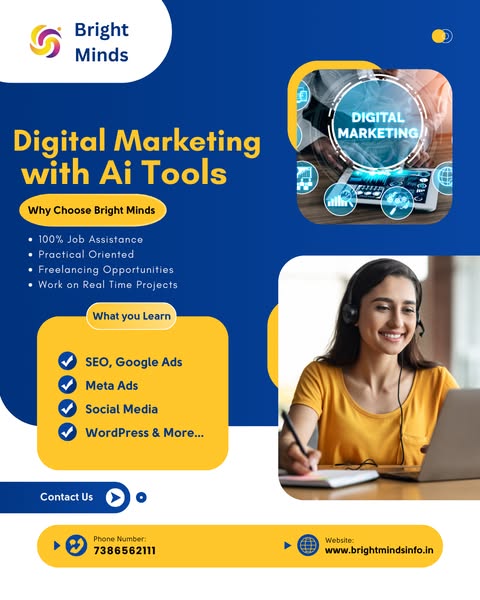 Digital product ads