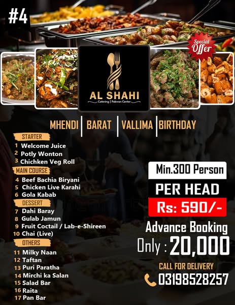 Cost-effective event