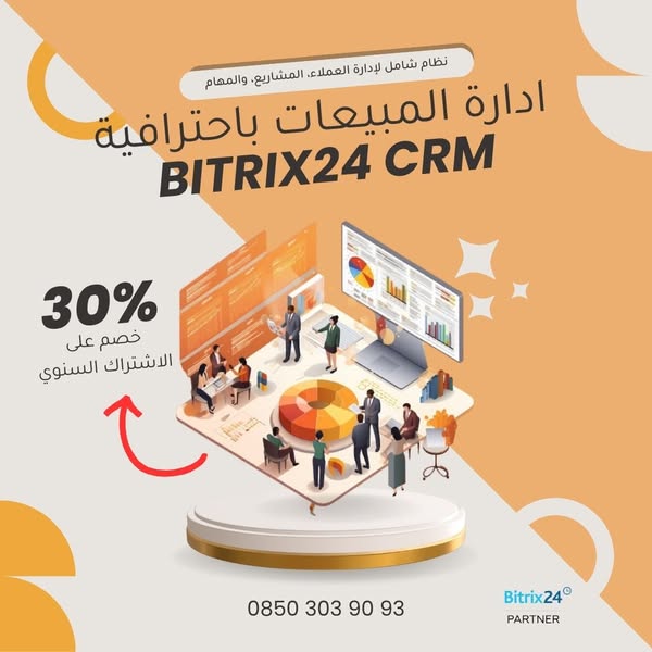 bitrix24.com