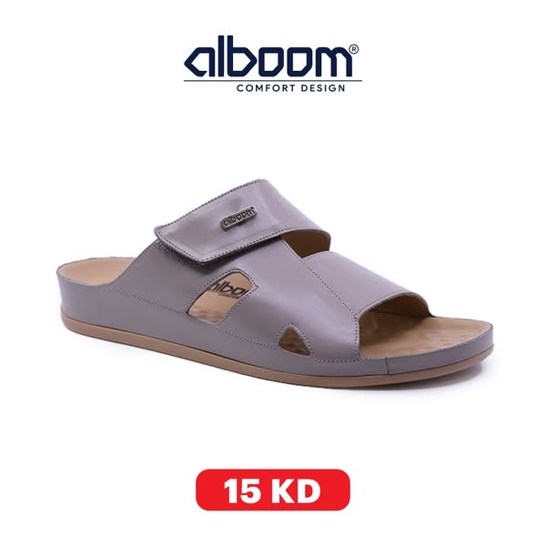 Shop for design
