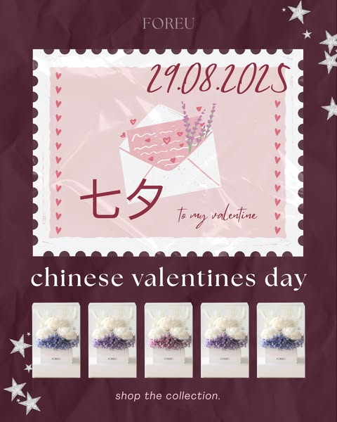 Shop for Valentine's Day