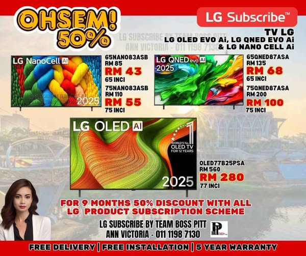 Subscribe & Save