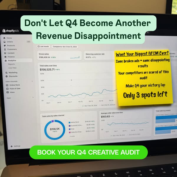 Dynamic creative optimization
