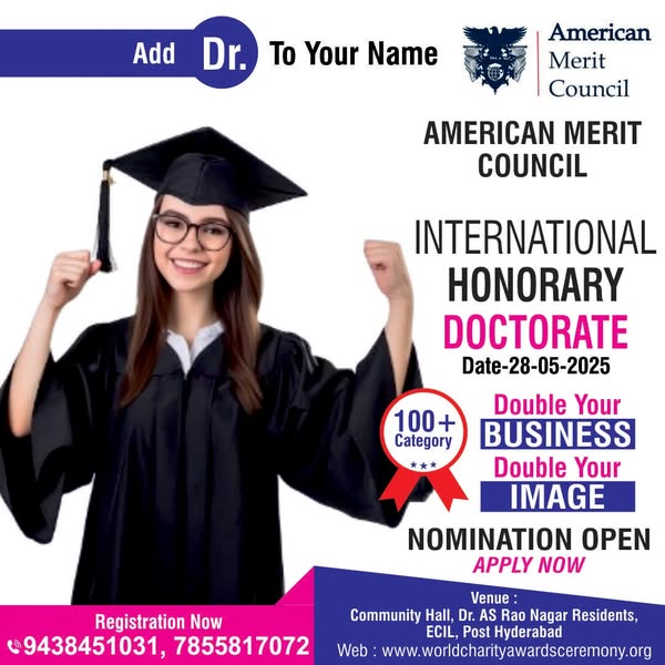 Memorable registration